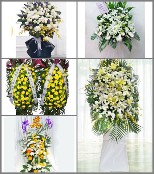 贵州毕节市赫章县白果镇河口村白事花篮预定